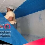 عزل خزانات الفنادق والمباني السكنية بالرياض