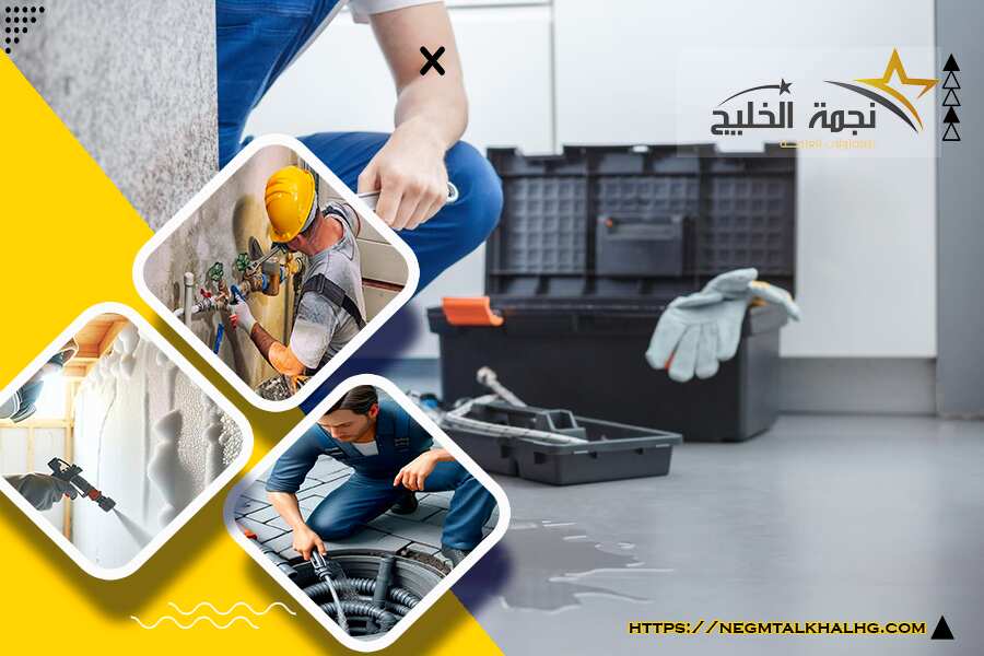 طرق معالجة تسرب المياه تحت البلاط 1 طرق معالجة تسرب المياه تحت البلاط